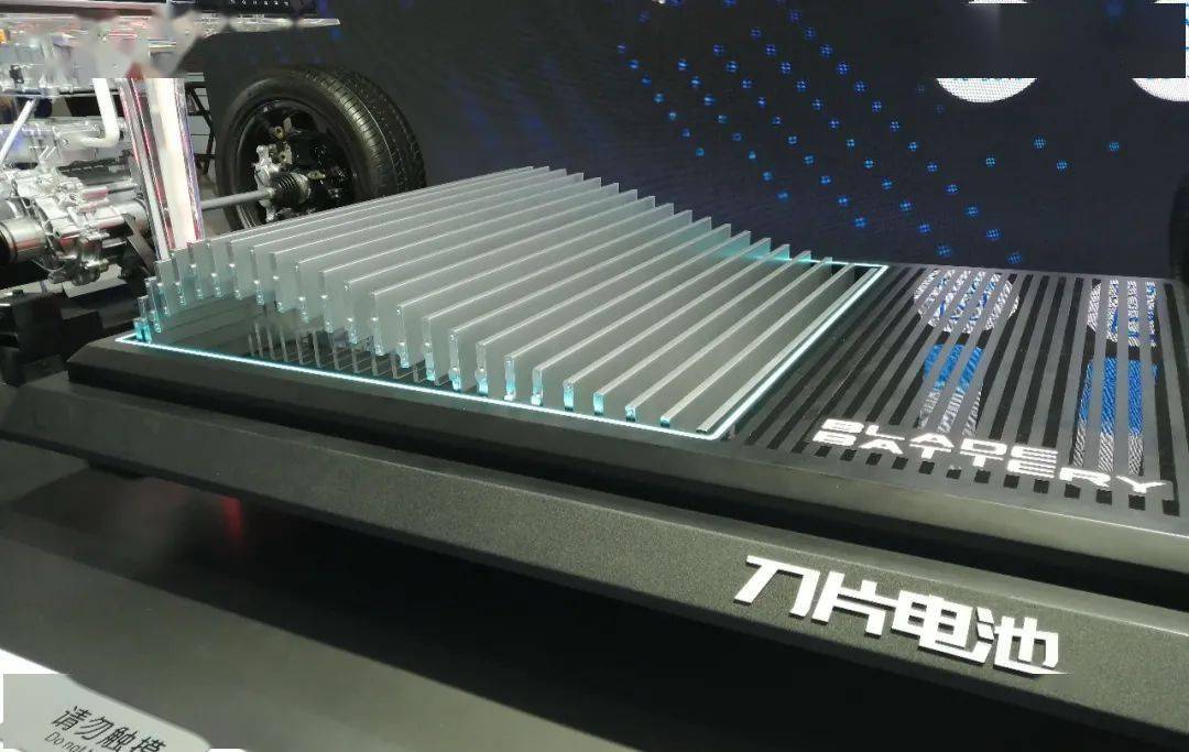 刀片電池優(yōu)缺點有哪些(比亞迪刀片電池優(yōu)缺